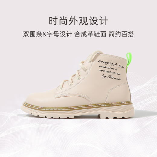 泰兰尼斯童鞋女中大童鞋马丁靴冬季短靴白色软底超纤皮中大儿童靴T04D0D0354 商品图2