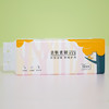 【自营】竹叶情竹浆本色卷纸25g*24卷ZYQ-51015 商品缩略图4