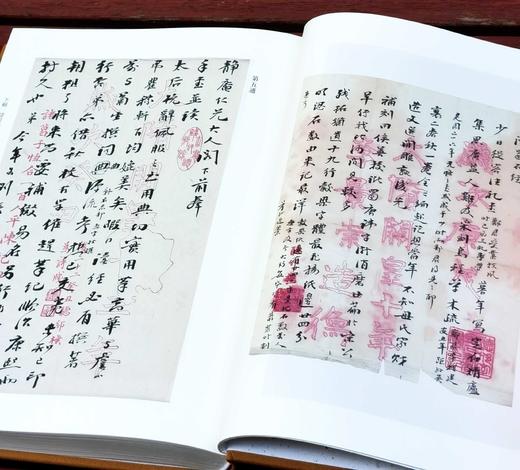 《国家图书馆藏王国维往还书信集》，布面精装，16开，全6册，国家图书馆古籍馆编，中华书局2017年一版一印，2668页，定价1680，售价：580 商品图12