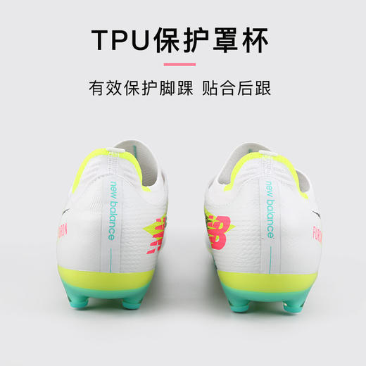 小李子NEWBALANCE新百伦FURON高端AG短钉成人足球鞋男SF1AH75-2E 商品图4