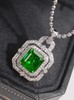 2.6ct刻面祖母绿吊坠 商品缩略图1