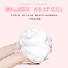 【买一发五】珂缇蔻私密洗护套装 调节菌群去异味 水润修护 温和无负担 商品缩略图6