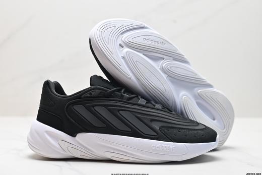 阿迪达斯Adidas Ozelia复古老爹运动休闲鞋GX3255男女鞋 商品图4