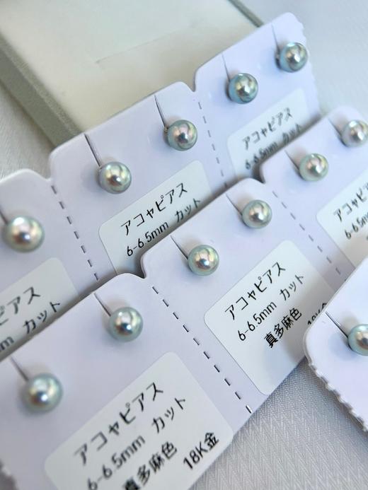 6mm-7mm澳白耳钉 商品图1