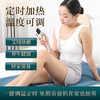 【艾灸垫】电加热艾绒艾灸毯 150*60 商品缩略图0