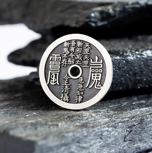 矩德泉坊 纯银手作 天罡雷令山鬼（3厘米版） QY401010800 商品图3