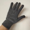 7天内安排发出  红莲山羊绒手套加厚保暖五指针织手套 25g/双 商品缩略图0