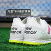 小李子NEWBALANCE新百伦442次高端TF碎钉牛皮成人足球鞋男MS42TWH2-2E 商品缩略图4