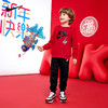 【CNY系列】
NIKE 春 大童小童 长袖套装 NKB-EE-J389 商品缩略图5