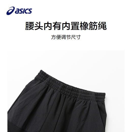 【联名款】Asics/亚瑟士童装儿童春季新款梭织宽松裤子百搭不变形 商品图2