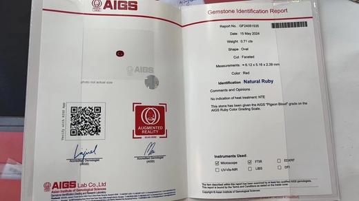 0.71ct刻面红宝石裸石 商品图4