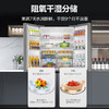 海尔（Haier）532升星蕴银一级双变频三档变温彩晶T型门冰箱BCD-532WGHTD59S1U1 商品缩略图3