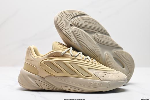 阿迪达斯Adidas Ozelia复古老爹运动休闲鞋GX3255男女鞋 商品图4