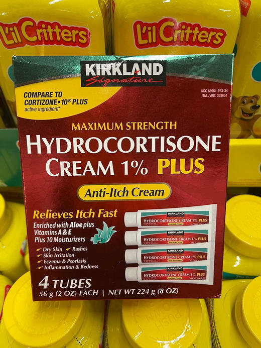家庭必备品 【美国直邮特价199元/4支装🉐 包税包邮到手】成人以及2岁以上儿童可用！美国直邮Kirkland Signature Hydrocortisone1%PLUS 商品图1