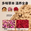 玉石艾灸垫（150*60cm）【补充能量  艾灸、汗蒸 冬暖夏凉  美容毯】 商品缩略图9