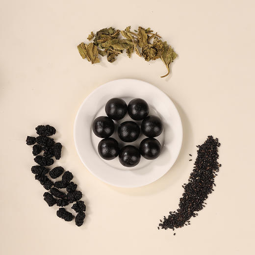 正安 九蒸九晒桑麻丸 以黑养黑元气充沛 黑芝麻桑叶桑葚冬日温养扶桑丸 200g/盒 商品图1