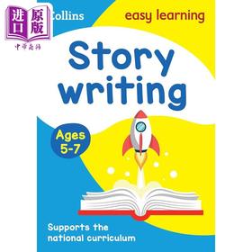 【中商原版】Story Writing Ages 5-7 Collins Easy Learning 英文原版 柯林斯易学儿童 故事写作 5-7岁 KS1小学英语