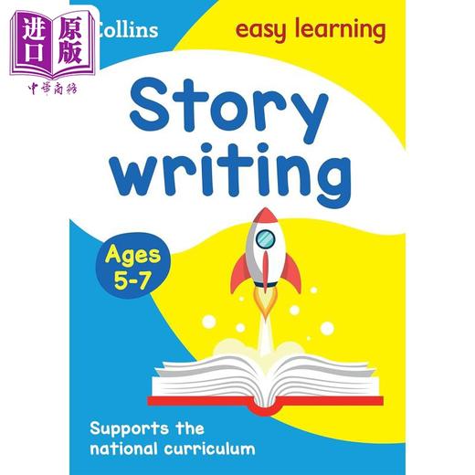 【中商原版】Story Writing Ages 5-7 Collins Easy Learning 英文原版 柯林斯易学儿童 故事写作 5-7岁 KS1小学英语 商品图0