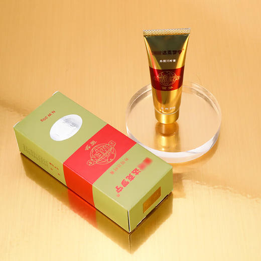 笛梦 达克罗宁钻金20g 呈绿外用延时软膏油膏男用凝胶喷剂乳膏卡因利多香港笛梦 钻金版20g 商品图5