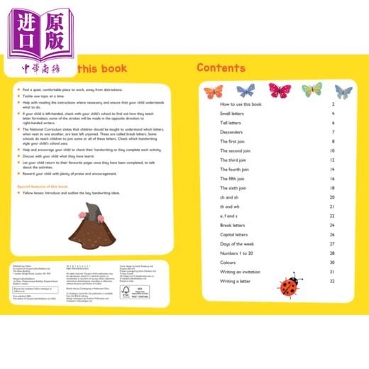 【中商原版】Handwriting Ages 5-7 Collins Easy Learning 柯林斯易学儿童 书写 3-5岁 英文原版教辅 KS1小学练习册活动书 商品图2