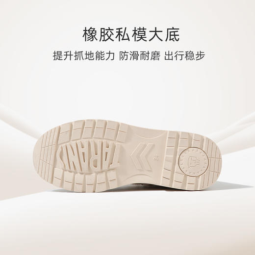 泰兰尼斯童鞋女中大童鞋马丁靴冬季短靴白色软底超纤皮中大儿童靴T04D0D0354 商品图5