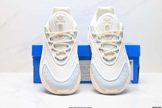 阿迪达斯Adidas Ozelia复古老爹运动休闲鞋GX3255男女鞋 商品图6