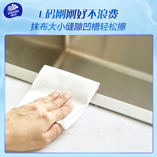 【官方包邮】维达厨房专用去污免洗清洁湿巾60片 商品图3