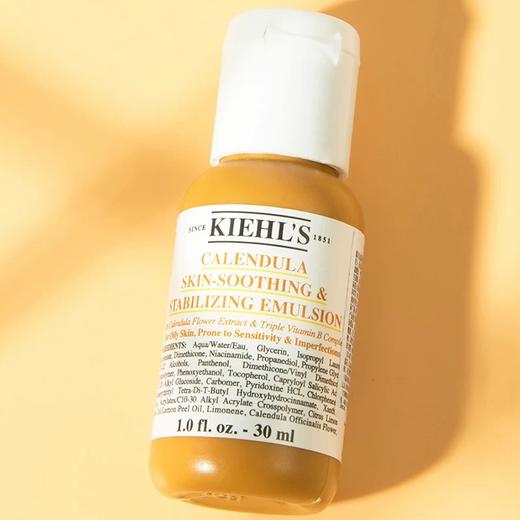 【小样】科颜氏金盏花舒缓平衡乳液30ml/102336 控油祛痘舒缓保湿修护补水 商品图0