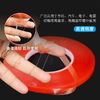 PET红膜双面胶 商品缩略图2