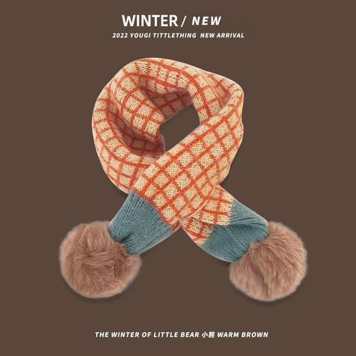 【儿童围巾！男女宝宝交叉围脖】超厚保暖，宝贝防风；舒适亲肤，柔情呵护；秋冬热款，男女通用；帅气时尚，萌娃必备！ 商品图11