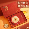 蔡府 此参有礼（西洋参）100g 商品缩略图2