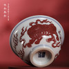 寒香慕古釉里红狮子绣球压手杯 商品缩略图4