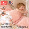 科巢新生婴儿小被子豆豆被暖姜恒温纯棉加厚儿童秋冬棉被宝宝四季盖毯 商品缩略图3