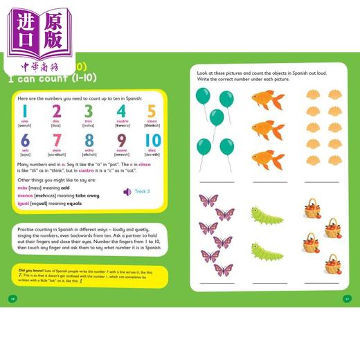 【中商原版】Spanish Ages 5-7 Collins Easy Learning 英文原版 柯林斯易学儿童 西班牙语 5-7岁 KS1西语西文学习 商品图3