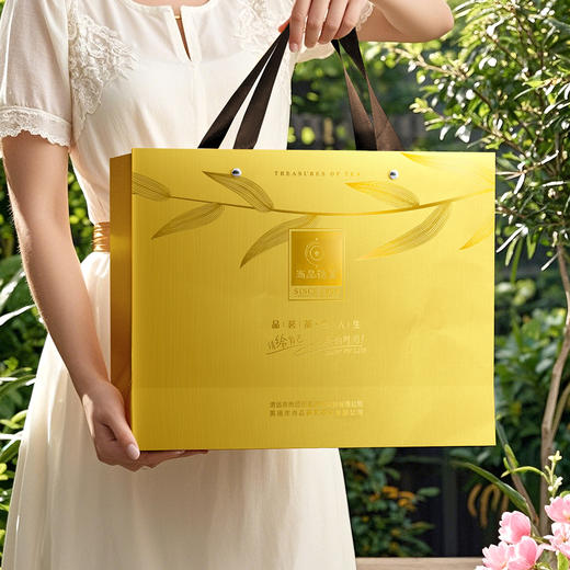 【尚品德茗-韵】英德绿茶 商品图3