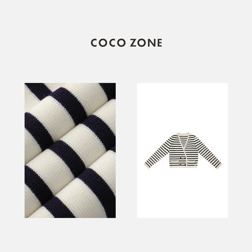  COCO ZONE2024时尚黑白条纹设计感V领双排扣针织衫24C10310 商品图2