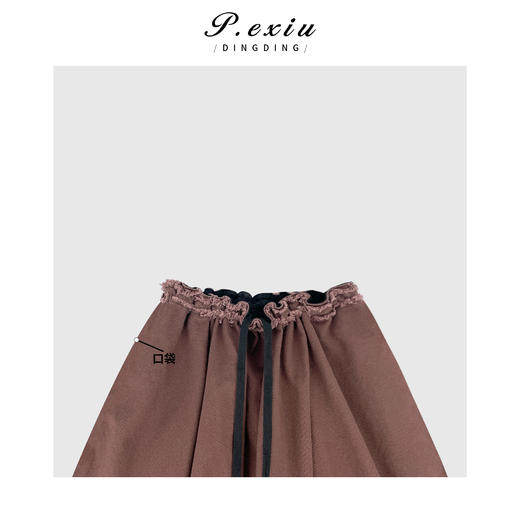 PanYiXiu/潘依绣【气质通勤】100%棉美拉德松紧腰牛仔半身裙 D6075 商品图3