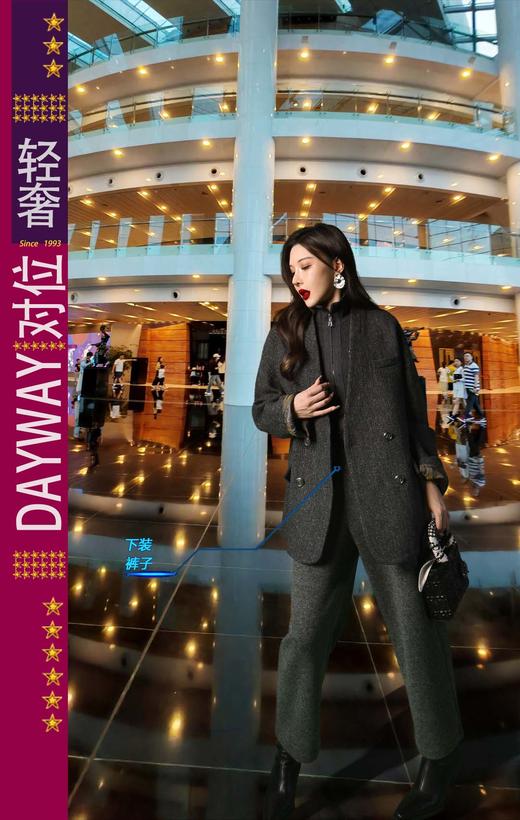 朝子SKWZU1_长裤_ZK 商品图0