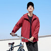 柒牌轻户外连帽夹克男2025春季新款时尚百搭中青年休闲外套茄克衫128K71310 商品缩略图4