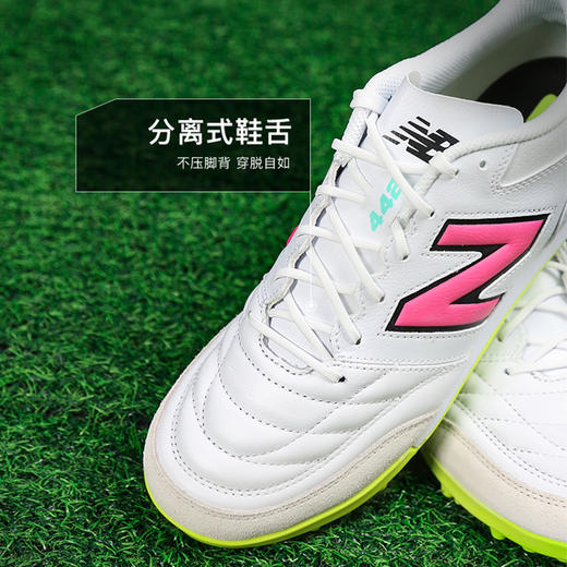 小李子NEWBALANCE新百伦442次高端TF碎钉牛皮成人足球鞋男MS42TWH2-D 商品图3