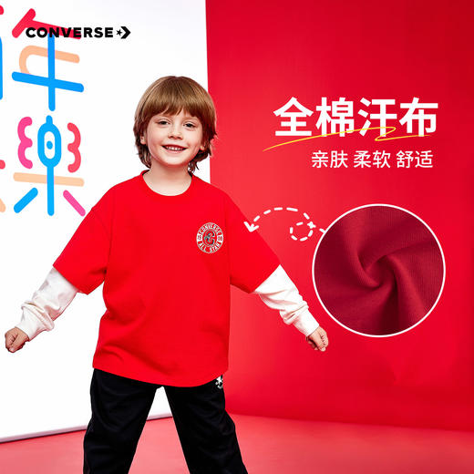 【CNY系列】CONVERSE 春 大童小童 儿童童装T恤 CNVB-FF-H174 商品图3