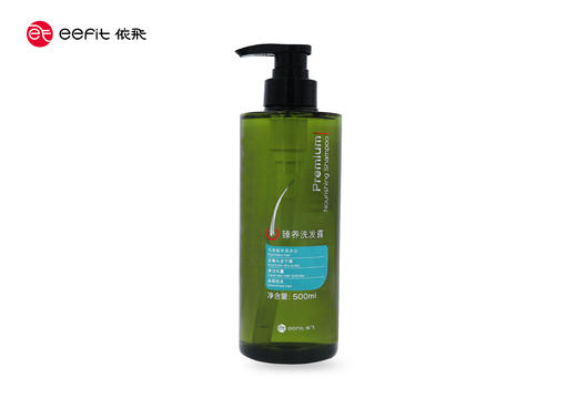 *依飞臻养洗发露 商品图0