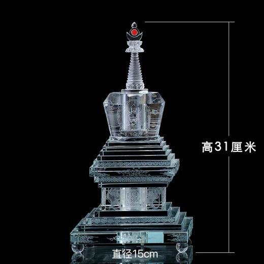 佛堂摆件K9白水晶舍利塔菩提塔白水晶双层宝塔供品摆件 商品图8