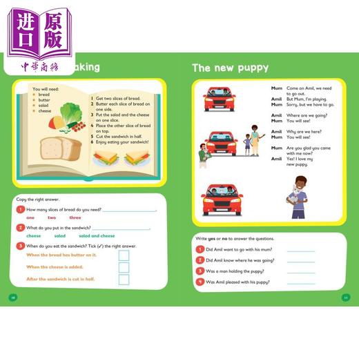 【中商原版】Comprehension Ages 5-7 Collins Easy Learning 柯林斯易学儿童 阅读理解 5-7岁 英文原版 KS1小学英语练习 商品图3