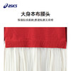 【新年限定】Asics/亚瑟士童装红色连衣裙外穿喜庆内搭网纱百褶裙 商品缩略图2