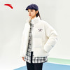 安踏短款休闲羽绒服女子2024冬季新款防风保暖立领棉服外套162448905N 商品缩略图0
