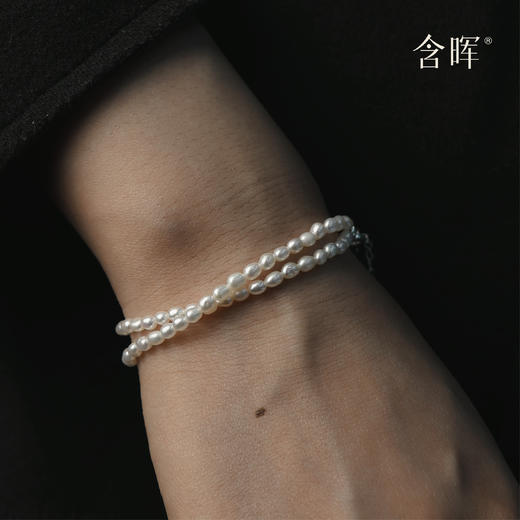 含晖· 3-4mm米珠双链 商品图0