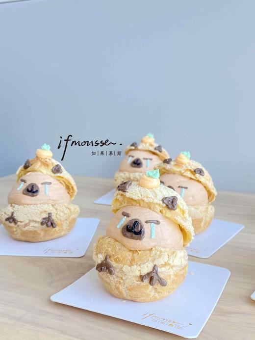 「点心」伤心周一  不想上班 商品图0