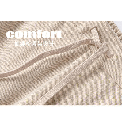 百媚生 含桑蚕丝羊毛阔腿裤女秋冬高腰直筒双面肌理针织长裤WS-534 商品图4