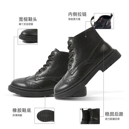 泰兰尼斯马丁靴冬季新款女童小皮靴加绒保暖儿童短靴大童软底棉靴T04D0D0353 商品图1